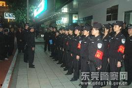 东莞警察爆料事件最新进展,真相逐步浮出水面  第3张