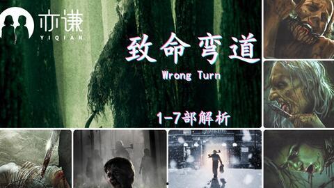 致命弯道7全集在线观看,生死竞速，极限挑战再升级  第1张