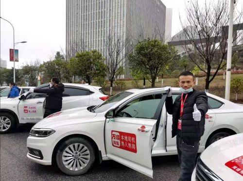 万顺叫车最新爆料,揭秘行业变革背后的真相  第2张