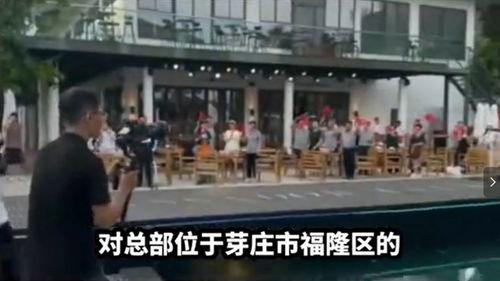 网友爆料越南事件视频大全,网友爆料揭示真相瞬间  第3张