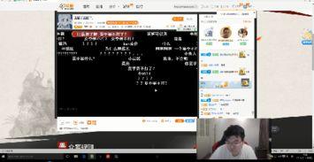 韦神今日爆料视频最新,揭秘游戏界神秘事件  第2张
